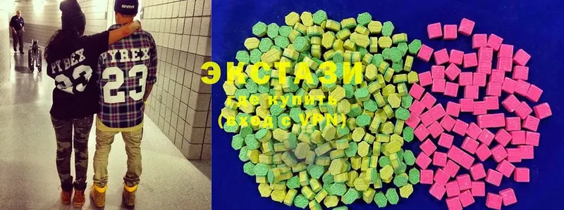 Ecstasy 250 мг  Дедовск 